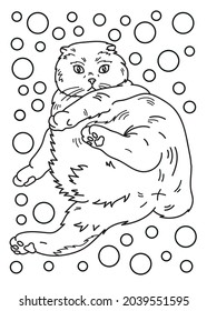 Resting cat. Coloring book with a cat. Cat butt. Black and white vector illustration. Coloring. Cute cat.  