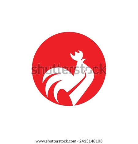 Resto chicken logo simple and icon vector