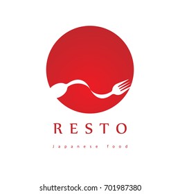 Resto Logo. Food Icon For Restaurant, Café, Canteen, Shop, Product, Catering, Market, Japanese Store. Fork And Spoon On Red Dish Resembling The Sun. EPS10 Vector Illustration.