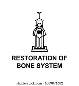 restoration of bone system icon. Element of treatment with name for mobile concept and web apps. Thin line restoration of bone system icon can be used for web and mobile on white background
