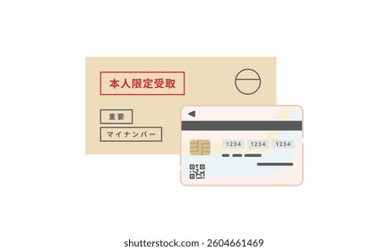 Restricted Delivery Envelope with My Number Card – Identity Verification Icon Vector