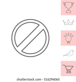 restricted line icon, vector design 