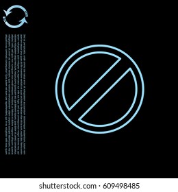 restricted line icon, vector design 