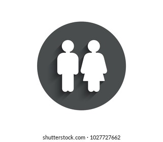 Restroom Simple Icon Wc Toilet Sign Stock Vector (Royalty Free ...