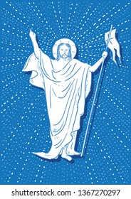 Resurrection of Jesus Christ
