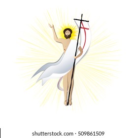 Resurrection of Jesus Christ - the risen Lord, abstract artistic religious Easter illustration