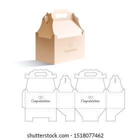 Retail Box with Blueprint Template
