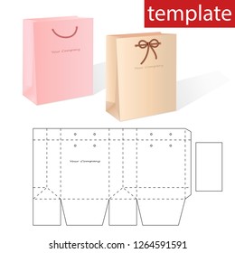 Retail Paper Bag Blueprint Template Vector Stock Vector (Royalty Free ...