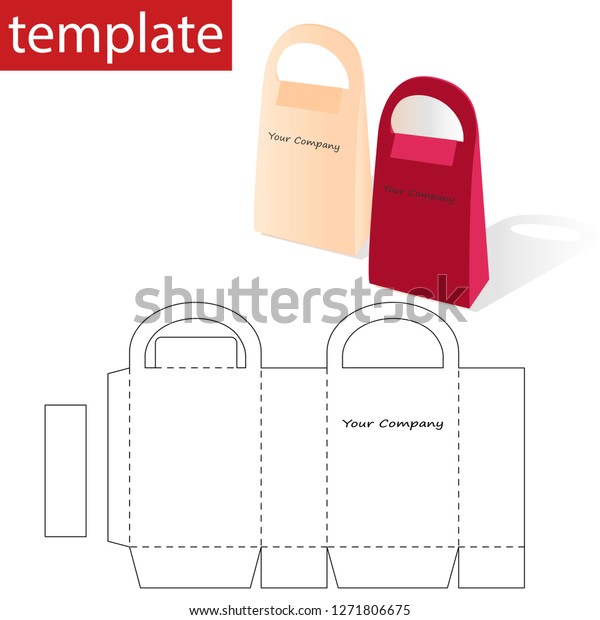 Retail Mock Package Template Vector Graphics Stock Vector (Royalty Free ...