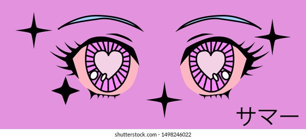 Retro 80s-90s cartoon anime eyes of girl character, manga j-pop kawaii style. Vaporwave aesthetics vector illustration for fashion print, poster, cover ect. Japanese text means "Summer".