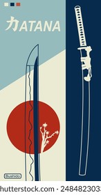 Retro-ästhetisches japanisches Katana-Poster