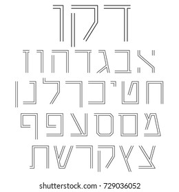 Retro art-deco style bi-lined open-ended Hebrew font vector. Square Hebrew scripture two lines alphabet letters for headline font. Bi-linear Hebrew alphabet letters.