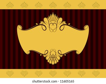 retro banner