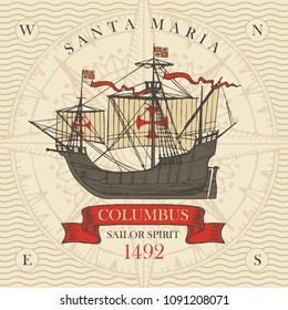 Retro banner on the theme of travel, of adventure and discovery with an old sailing ship of Christopher Columbus on the background pattern with waves, an old compass and a wind rose