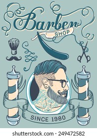 Retro Barber Shop Vintage Template. Vector illustration with man's profile.