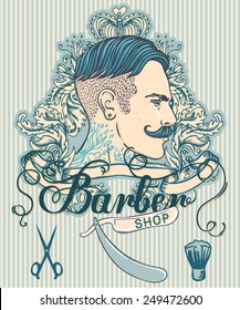 Retro Barber Shop Vintage Template. Vector illustration with man's profile.