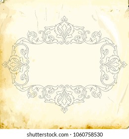 Retro baroque decorations element with flourishes calligraphic ornament. Vintage style design collection for Posters, Placards, Invitations, Banners, Badges and Logotypes.