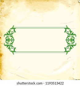 Retro baroque decorations element with flourishes calligraphic ornament. Vintage style design collection for Posters, Placards, Invitations, Banners, Badges and Logotypes.
