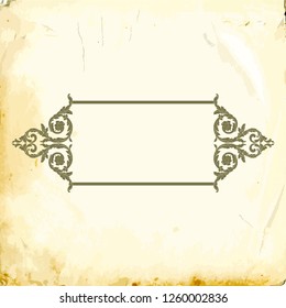 Retro baroque decorations element with flourishes calligraphic ornament. Vintage style design collection for Posters, Placards, Invitations, Banners, Badges and Logotypes.