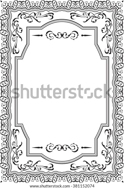 Retro baroque style\
page isolated on white