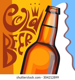 Retro Beer Vector Poster. Label Or Banner Design. Vector Illustration