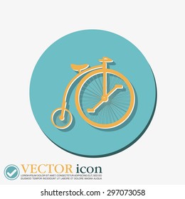retro bicycle icon