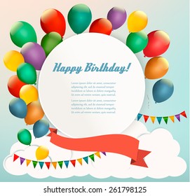 Retro birthday background with colorful balloons. Vector. 