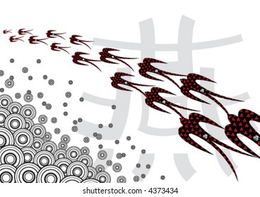 retro black swallows (vector) - chinese word "yen" means "swallow" in english