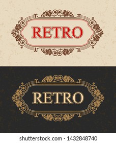 Retro сalligraphic border, Flourish calligraphy monogram, Vector illustration