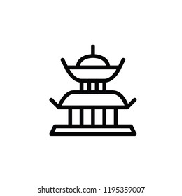 Retro Building Icon 