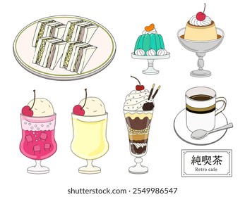 Retro cafe food set hand drawn line drawing illustration