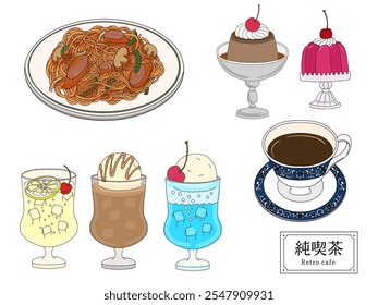 retrô
Conjunto de comida de café Desenho de linha desenhado à mão ilustração