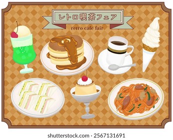 Retro cafe gourmet fair banner