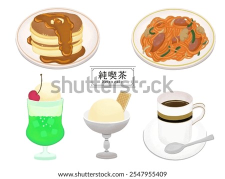 Retro cafe menu illustration set with colored pencil touches
