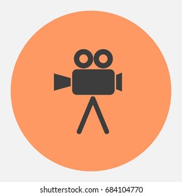Retro camera icon. Panorama icon. Viewpoint icon. Vector illustration.