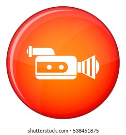 Retro camera icon in red circle isolated on white background vector illustration