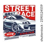 retro car design graphic t-shirt
