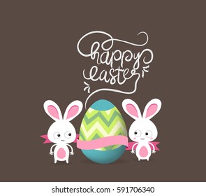 retro card with striped easter eggs and bunny