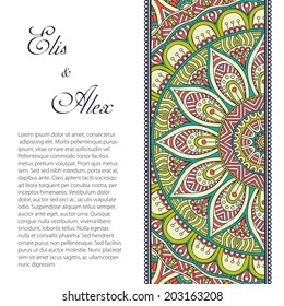 Retro card. Vector background. Card or invitation. Vintage decorative elements. Hand drawn background. Islam, Arabic, Indian, ottoman motifs.