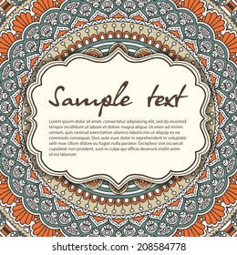 Retro card. Vector background. Card or invitation. Vintage decorative elements. Hand drawn background. Islam, Arabic, Indian, ottoman motifs.