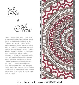Retro card. Vector background. Card or invitation. Vintage decorative elements. Hand drawn background. Islam, Arabic, Indian, ottoman motifs.