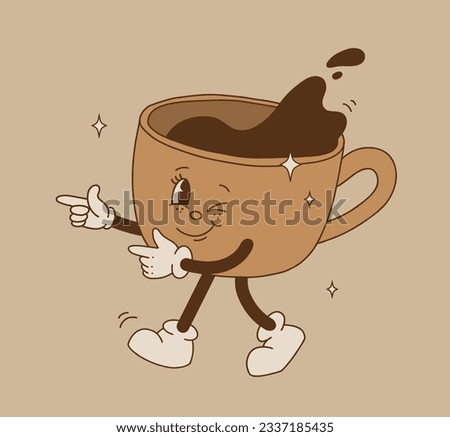 Retro cartoon coffee cup character set. Mug mascot in different poses. 70s-80s groovy contour vector illustration. Espresso black coffee cup.