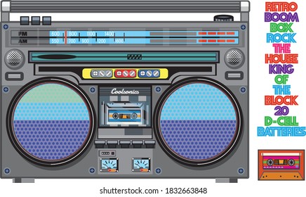 retro cassette boombox music retro cool	
