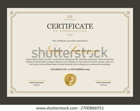 Retro certificate of appreciation template. Multipurpose certificate design with vintage ornament.