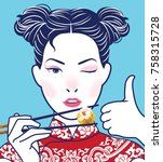 Retro Chinese Lady Holding Chopsticks. Vector, illustration
