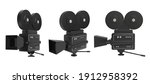 Retro cinema camera vector set of icons isolated on white background. Vintage movie camera. Old film projector with reel