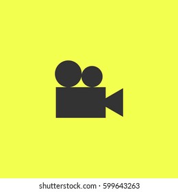 Retro cinema icon flat. Black pictogram on white background. Vector illustration symbol and bonus button
