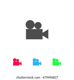 Retro cinema icon flat. Color pictogram on white background. Vector illustration symbol and bonus icons