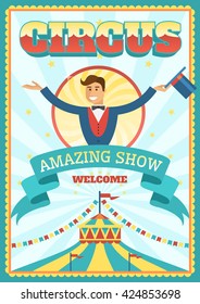 Retro circus poster with the lead circus dome and ribbon with inscription of amazing show vector illustration