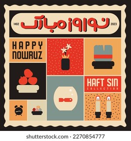 retro collection Icon Set of haft sin. new year 1402. Nowruz Greeting Card. Iranian celebration. Haft Sin is a symbol of life and freshness. greeting card of happy nowruz. Iranian new year banner.